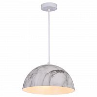 подвесной светильник lussole lgo grlsp-0179 в Ижевске