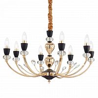 подвесная люстра ideal lux vanity sp8 в Ижевске