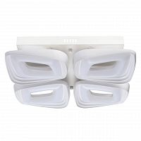 потолочная светодиодная люстра de markt аурих 496018904 в Ижевске