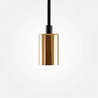 подвесной светильник sun lumen 058-124 в Ижевске