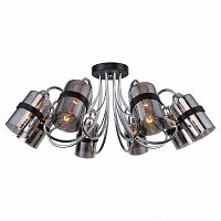 потолочная люстра lussole lgo cochise lsp-8085 в Ижевске