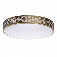 потолочный светодиодный светильник ду mw-light ривз 10 674015301 в Ижевске