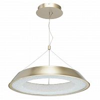 подвесной светодиодный светильник de markt перегрина 4 703011001 в Ижевске