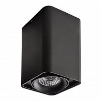 потолочный светодиодный светильник lightstar monocco 052337 в Ижевске