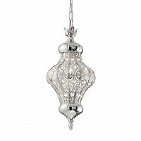 дизайнерский подвесной светильник ideal lux nawa-3 sp1 argento в Ижевске