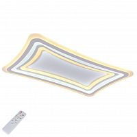 потолочный светодиодный светильник omnilux monaci oml-05007-150 в Ижевске