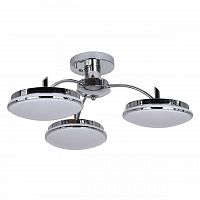 потолочная светодиодная люстра f-promo ledante 2472-3p белая в Ижевске