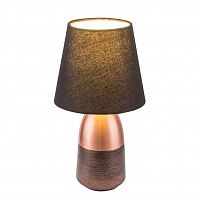 настольная лампа globo eugen 24135k в Ижевске