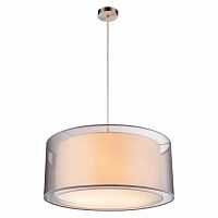 подвесной светильник globo theo 15190h1 в Ижевске