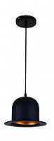 подвесной светильник odeon light cupi 3357/1 в Ижевске