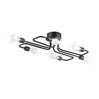 потолочная люстра lumion nattu 3636/6c в Ижевске