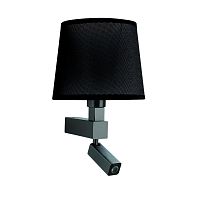 бра mantra bahia 5233+5238 в Ижевске