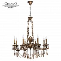 подвесная люстра chiaro габриэль 491010808 бронза в Ижевске
