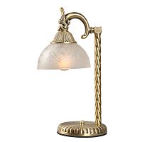 настольная лампа mw-light афродита 317032301 в Ижевске