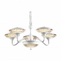 подвесная светодиодная люстра arte lamp a5168lm-5wh в Ижевске