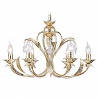 подвесная люстра arti lampadari arosio e 1.1.6 g в Ижевске