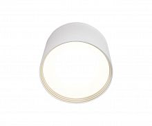 потолочный светодиодный светильник kink light медина 05410,01 в Ижевске
