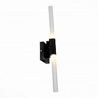бра st luce bastoni sl947.401.02 в Ижевске
