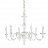 подвесная люстра ideal lux justine sp6 в Ижевске