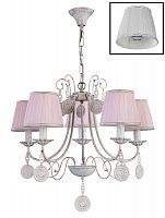 подвесная люстра crystal lux emilia sp5 в Ижевске