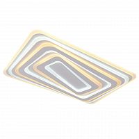 потолочный светодиодный светильник omnilux maletto oml-06507-150 в Ижевске