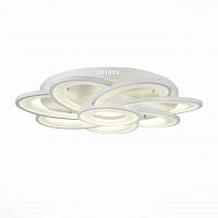 потолочный светодиодный светильник st luce sl909.102.08 в Ижевске