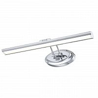 подсветка для картин arte lamp picture lights led a5608ap-1cc в Ижевске