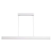 подвесной светодиодный светильник odeon light stravi 3810/37l в Ижевске