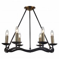 подвесная люстра lussole lgo grlsp-0212 в Ижевске
