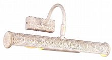 подсветка для картин arte lamp picture lights lux a5075ap-2wg в Ижевске