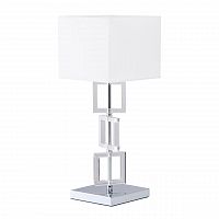 настольная лампа mw-light прато 6 101030801 в Ижевске