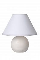 настольная лампа lucide kaddy 14550/81/31 в Ижевске