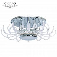потолочный светильник chiaro джасмин в Ижевске