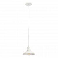 подвесной светильник эра loft pl4 wh в Ижевске