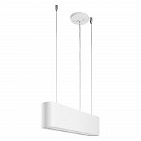 дизайнерский подвесной светодиодный светильник spot light illumina 1931102 в Ижевске