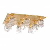 потолочная люстра eglo pyton gold 97722 в Ижевске