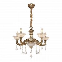 подвесная люстра silver light demetra 729.53.5 в Ижевске