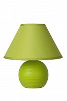 настольная лампа lucide kaddy 14550/81/85 в Ижевске