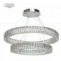подвесной светодиодный светильник chiaro гослар 5 498012202 в Ижевске