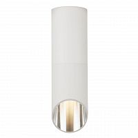 потолочный светильник maytoni lipari c025cl-01w в Ижевске