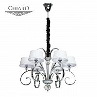 подвесная люстра chiaro палермо 386013506 в Ижевске