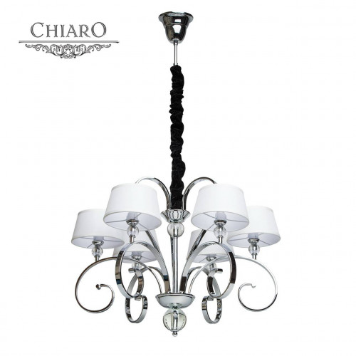 подвесная люстра chiaro палермо 386013506 в Ижевске