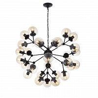 подвесная люстра st luce stampo sl549.413.30 серая в Ижевске
