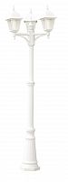садово-парковый светильник arte lamp bremen a1017pa-3wh в Ижевске