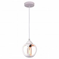подвесной светильник lussole loft lsp-8035 в Ижевске