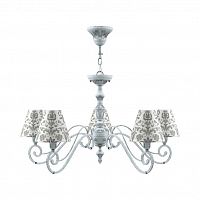 подвесная люстра lamp4you classic e3-05-g-lmp-o-1 в Ижевске