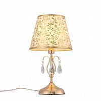 настольная лампа st luce aumentato sl176.204.01 в Ижевске