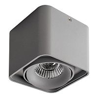 потолочный светильник lightstar monocco 212519 в Ижевске