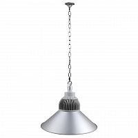подвесной светодиодный светильник horoz atlas 063-001-0100 (hl517l) в Ижевске