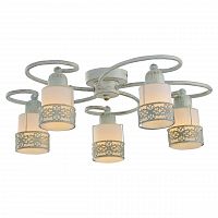 потолочная люстра lussole lgo grlsp-0146 в Ижевске